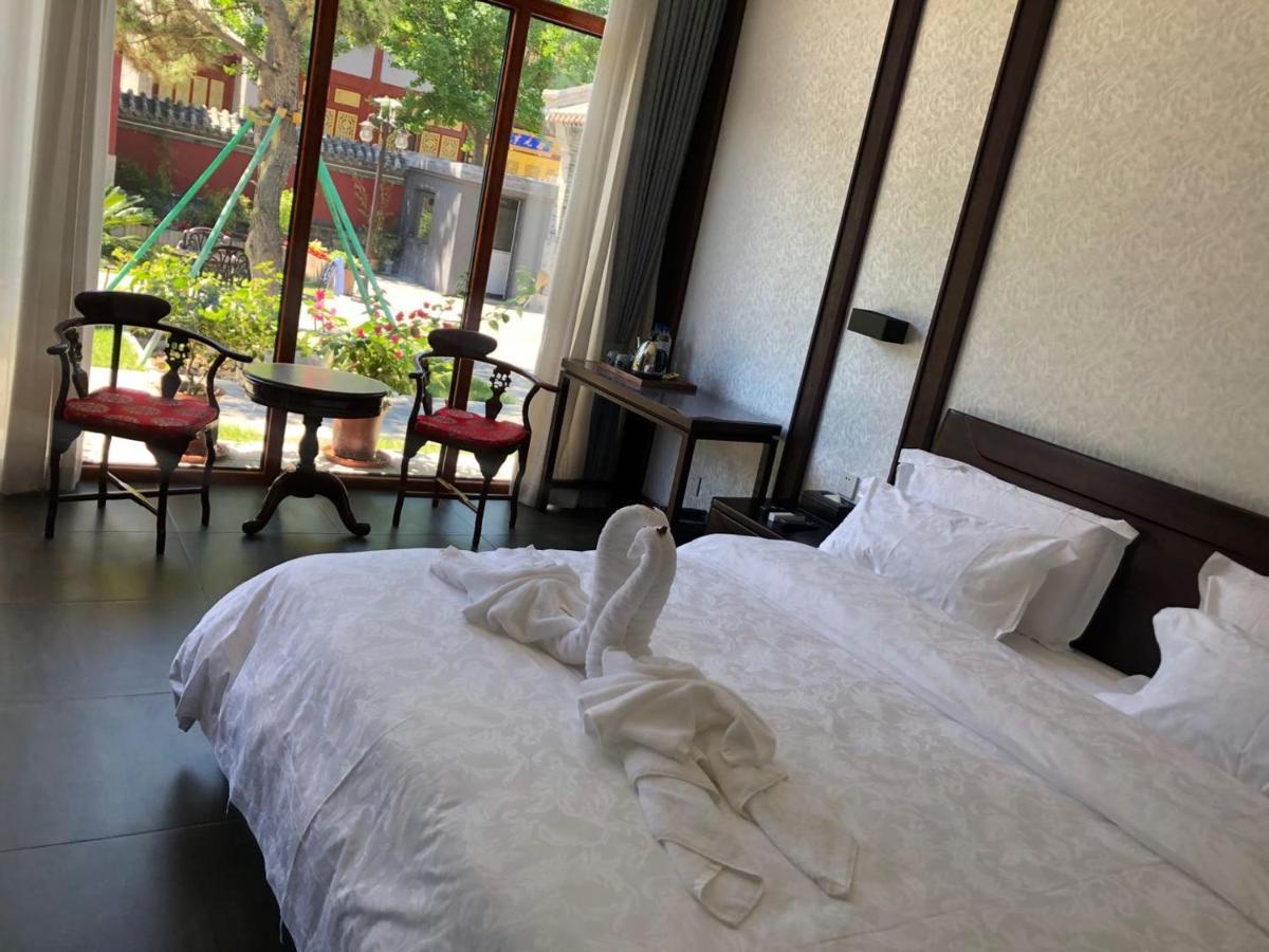 Chengde Kai Ren Hua Fu Inn Bi Shu Shan Zhuang Dian Ngoại thất bức ảnh