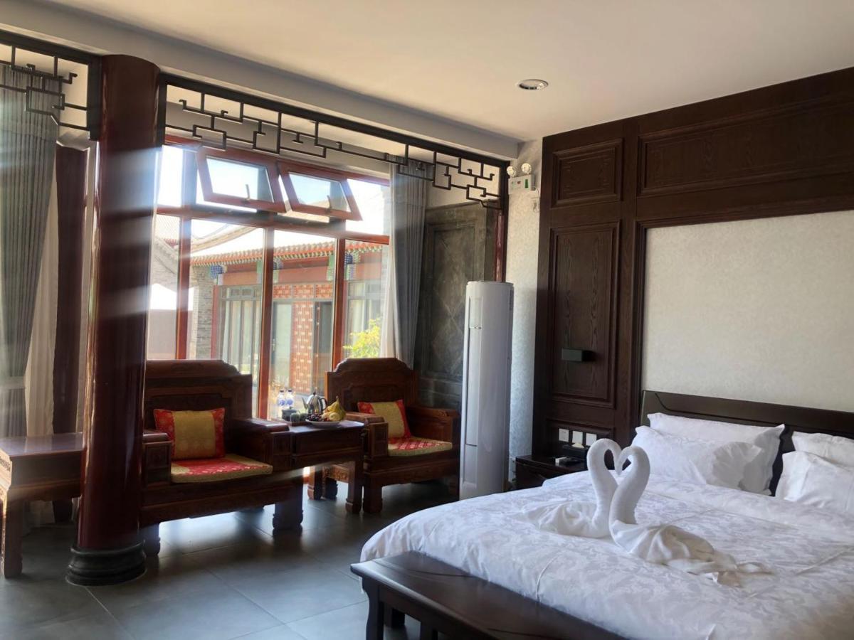 Chengde Kai Ren Hua Fu Inn Bi Shu Shan Zhuang Dian Ngoại thất bức ảnh
