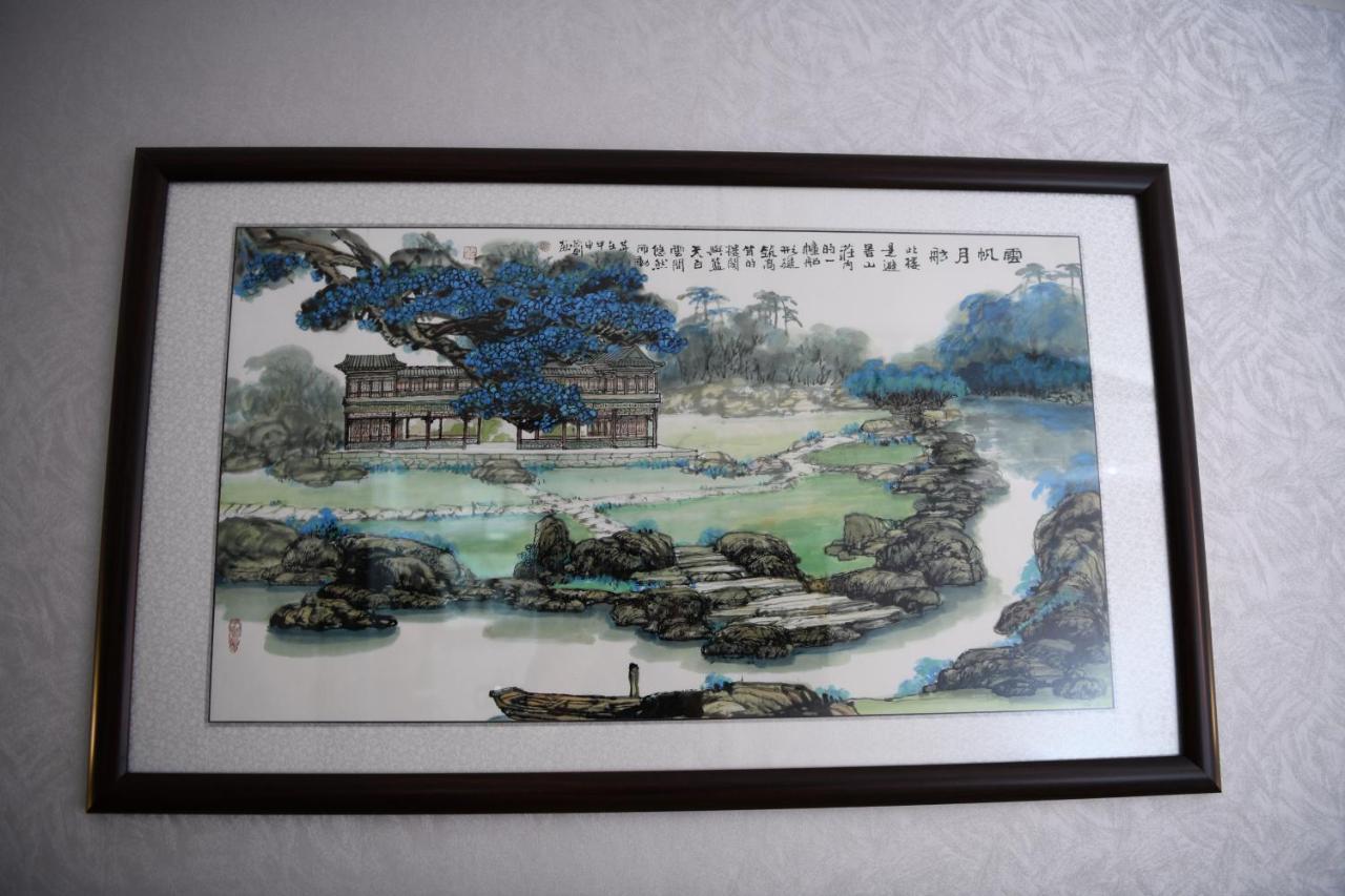 Chengde Kai Ren Hua Fu Inn Bi Shu Shan Zhuang Dian Ngoại thất bức ảnh