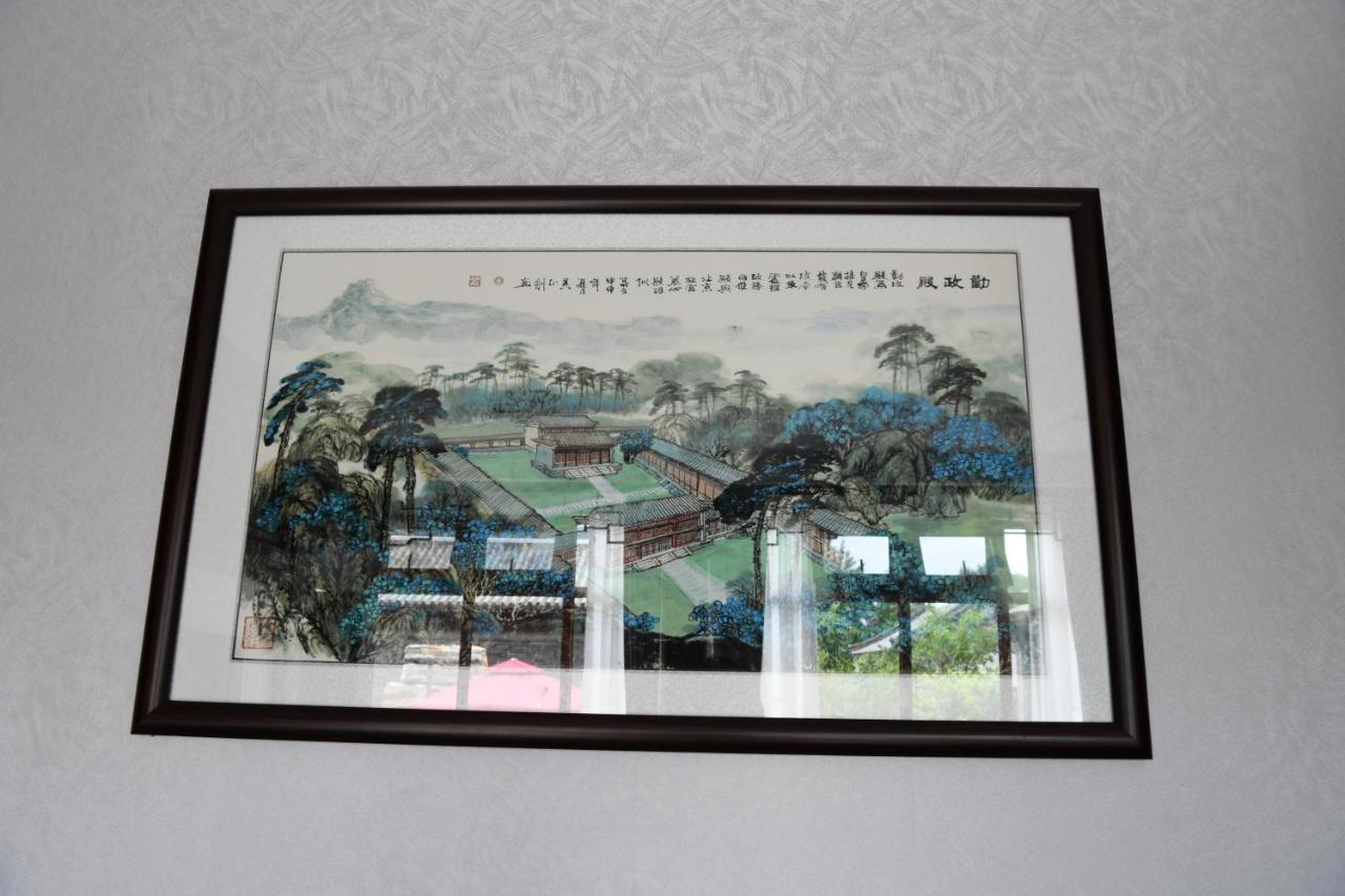 Chengde Kai Ren Hua Fu Inn Bi Shu Shan Zhuang Dian Ngoại thất bức ảnh